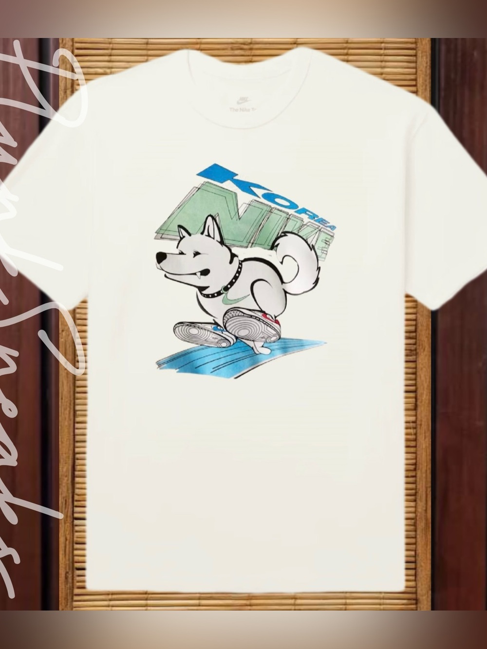 Nike Korea Jindo Dog City Tee • Korea Store Exclusive • 2026